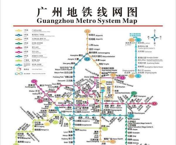 廣州地鐵線路圖最新,廣州地鐵線路圖圖7