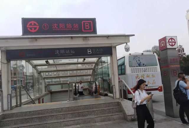 火車沒趕上票作廢嗎，火車沒趕上可以在下一站上車嗎？圖8