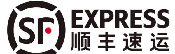 順豐快遞電話號碼,順風(fēng)快遞的電話號碼是多少錢圖2