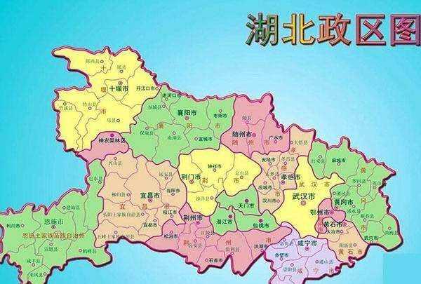 湖北鄂州的由來,湖北簡(jiǎn)稱鄂的由來怎么讀圖4