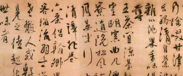 我國古代有哪些著名的書法家 ,我國古代有哪些著名的書法家?你知道他們的哪些故事?圖2