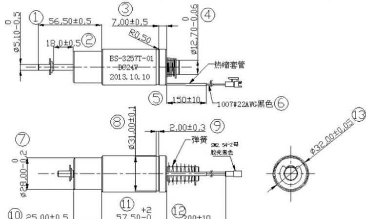 電動吊籃電磁制動器怎樣判斷好壞呢