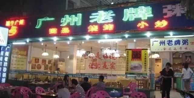 夜市最早出現(xiàn)在，南寧哪里夜市最熱鬧？圖2