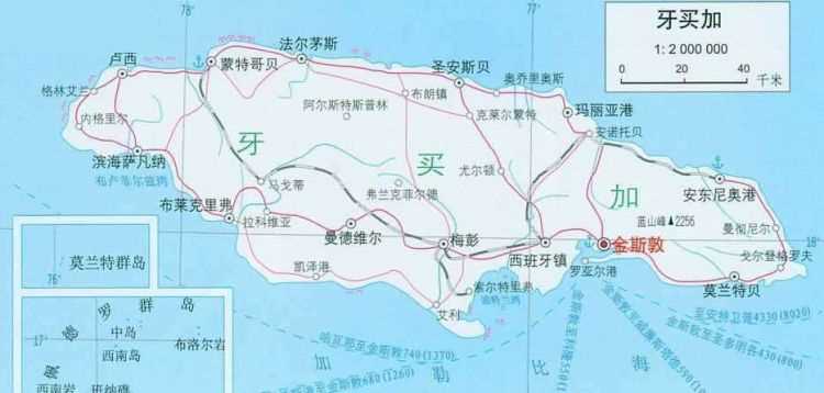 牙買加屬于哪個洲
