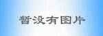 生豆芽不長毛根的方法,怎么生豆芽不長須根圖1