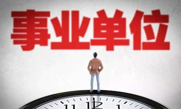 什么是工商管理專業(yè)，工商管理這個(gè)專業(yè)怎么樣？圖7