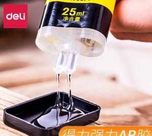 ab膠遇水會失效嗎