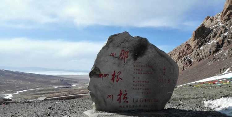 海平面的海拔高度記作0米，海拔高度為+450米，表示（），海拔高度為-102表示（）+、-是正負(fù)號(hào)謝謝你們了