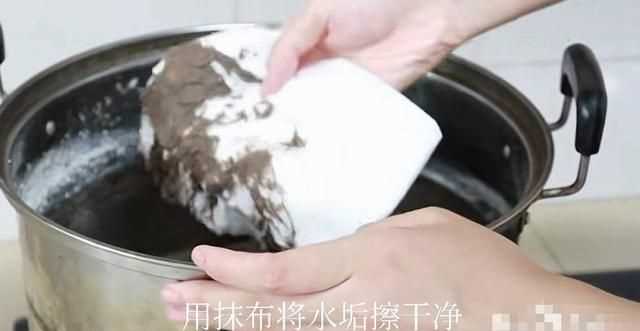怎樣去除水垢又不傷不銹鋼，用什么方法去除不銹鋼熱水并內(nèi)的污垢？圖7