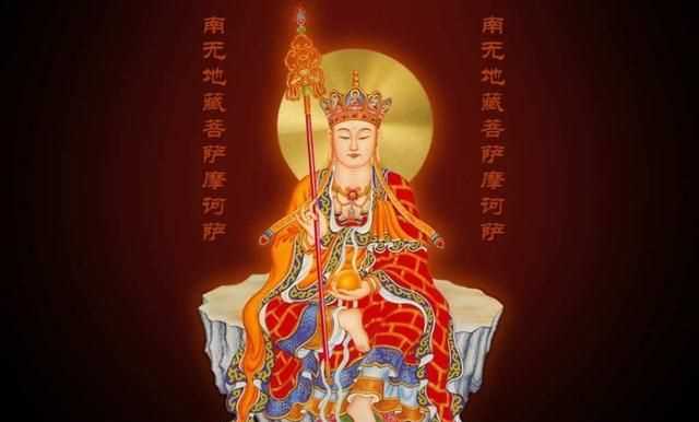 中國四大佛教名山，中國四大佛教名山各叫什么名，它們各是哪位菩薩的道場？圖6
