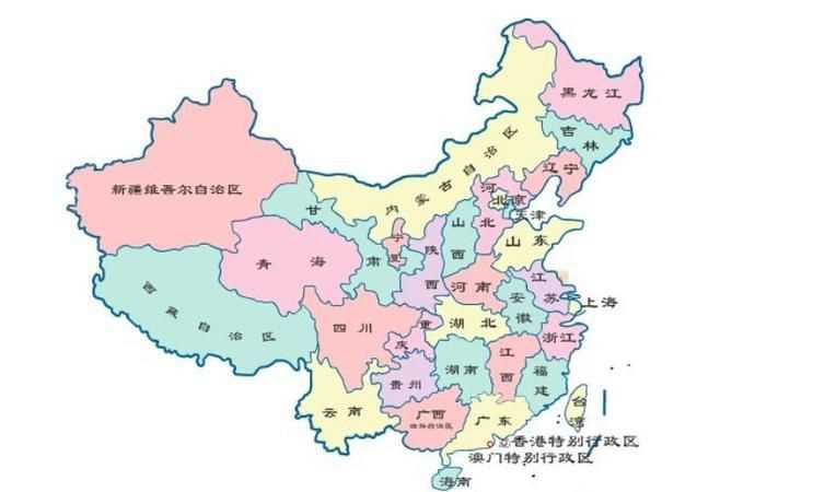 幾個直轄市中國有幾個直轄市