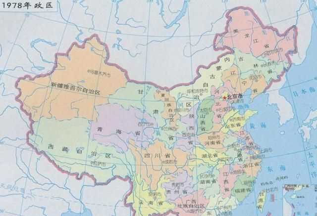 直轄市最開始有幾個,中國最早的直轄市是哪個城市