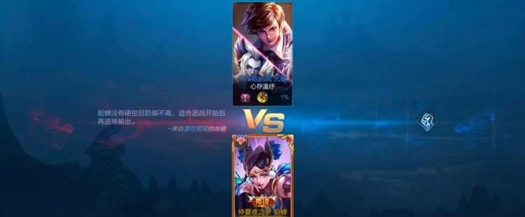 最好聽(tīng)的游戲情侶名字排行榜