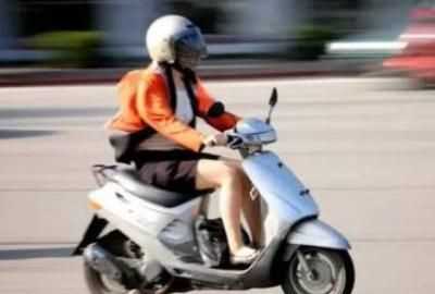 機車什么意思，如果說有個人說你很機車是什么意思?。繄D1