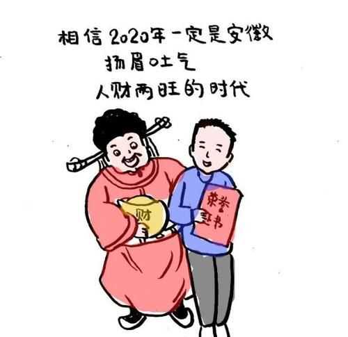 十步殺一人，千里不留行事了拂衣去，深藏功與名什么意思