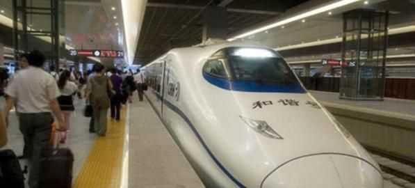 高鐵乘車可以提前多長時(shí)間進(jìn)入候車大廳多久后不能上車