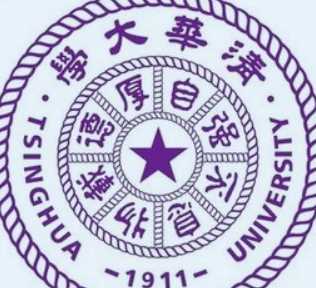 今年清華北大錄取分數(shù)多少,北京戶口考清華北大多少分2021圖1