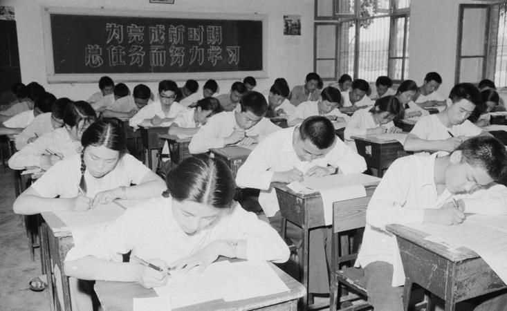 恢復(fù)高考報考條件是什么