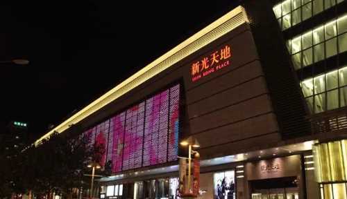北京最大的商場是哪個(gè)商場,北京購物商場排名前十圖6
