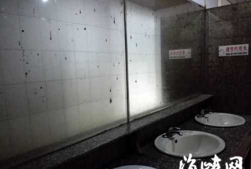 鏡子內(nèi)部有黑點怎樣修復(fù)