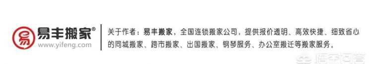 被子有異味怎樣清除，被子用的時間長有一股異味而且很潮濕，應(yīng)該怎么辦？圖5