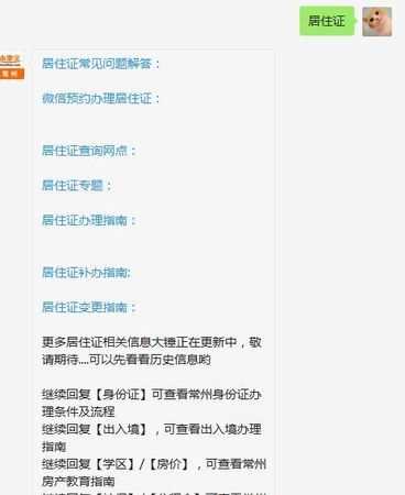 廣東人想在廣州買(mǎi)車(chē)戶(hù)口不是本地的沒(méi)有社保房產(chǎn)之類(lèi)的、上牌問(wèn)題怎么解決車(chē)想在廣州使用