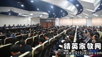 安全知識競賽主持人結(jié)束語
