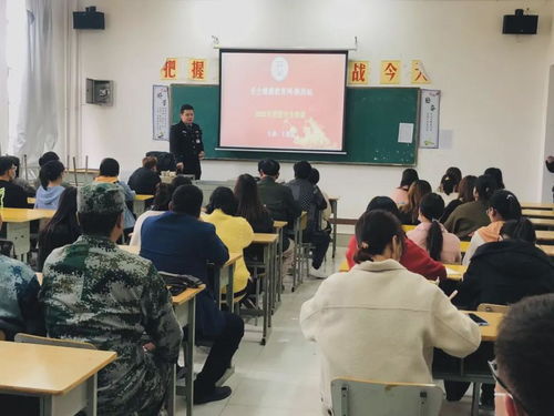 學(xué)校安全應(yīng)急科知識培訓(xùn)計劃