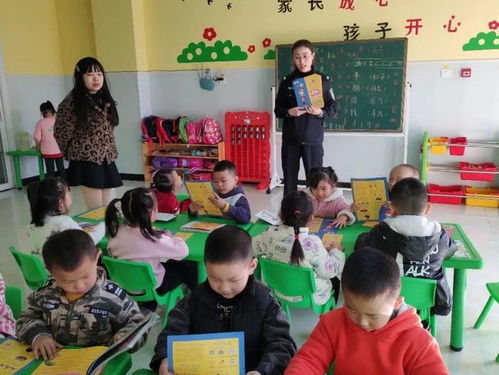 幼兒園交通安全知識進課堂