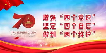 安全公益知識(shí)宣傳片