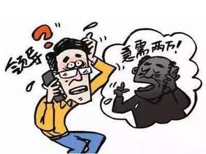 寢室防范安全意識(shí)知識(shí)