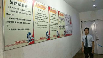 文化市場安全應(yīng)急知識