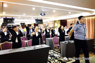 安全健康教育知識(shí)講座開(kāi)幕詞