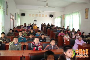 小學(xué)消防安全知識(shí)講座