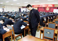 辦案區(qū)安全知識(shí)測試