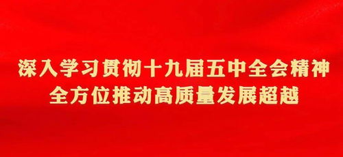 特警支隊消防安全知識培訓(xùn)簡報