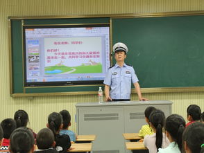 學(xué)習(xí)交通安全知識(shí)講座心得體會(huì)