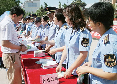 市質(zhì)監(jiān)局開展食品安全知識
