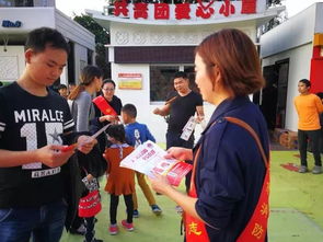 消防安全知識隨機提問