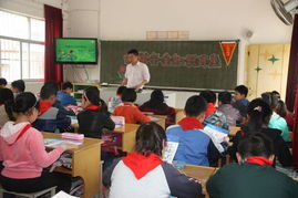 小學(xué)電梯安全知識(shí)講座