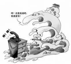 防雷防汛安全知識(shí)問答題