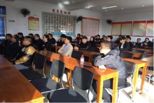 小學生消防安全應急知識講座