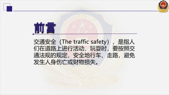 一線職工進(jìn)行安全知識(shí)考試