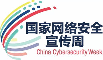女性安全知識(shí)宣傳稿