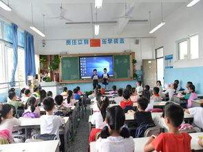 學(xué)校開展消防安全知識主題班會