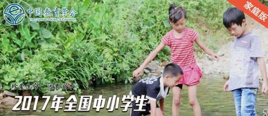 安全知識(shí)防溺水競(jìng)賽app