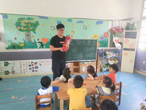 幼兒園安全知識競賽活動紀實