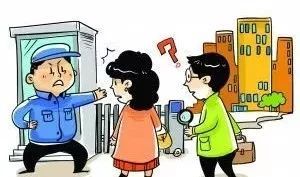 兒童防火防盜安全知識(shí)
