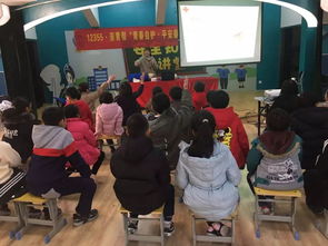 自護(hù)自救安全知識講座的新聞
