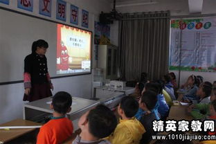 消防安全知識(shí)觀后感50字